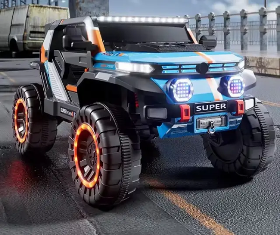 صورة جيب أطفال كبير ٤ مواطير